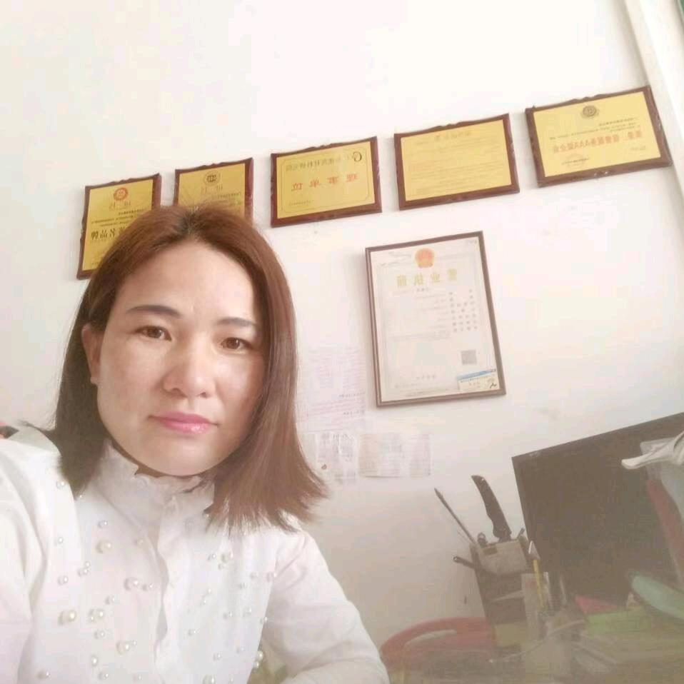 蒙玉克，欧耐克健康防水
