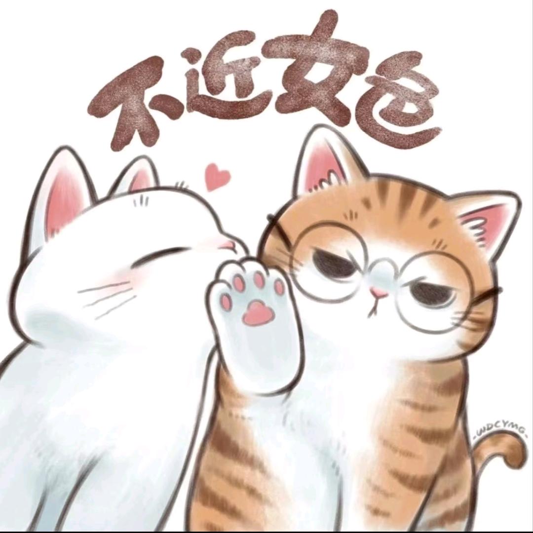 ﻬ笑看人生
