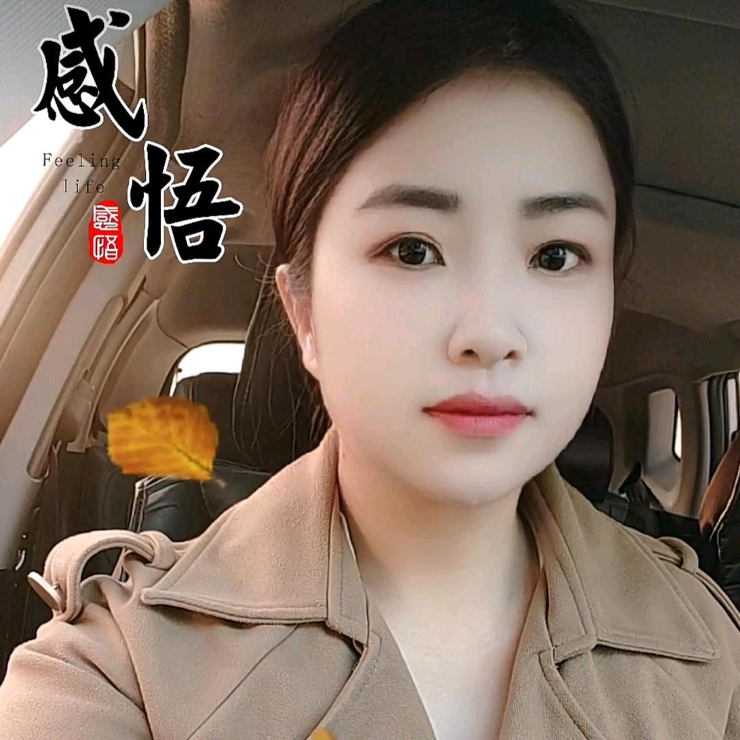 A直聘猿~田老师