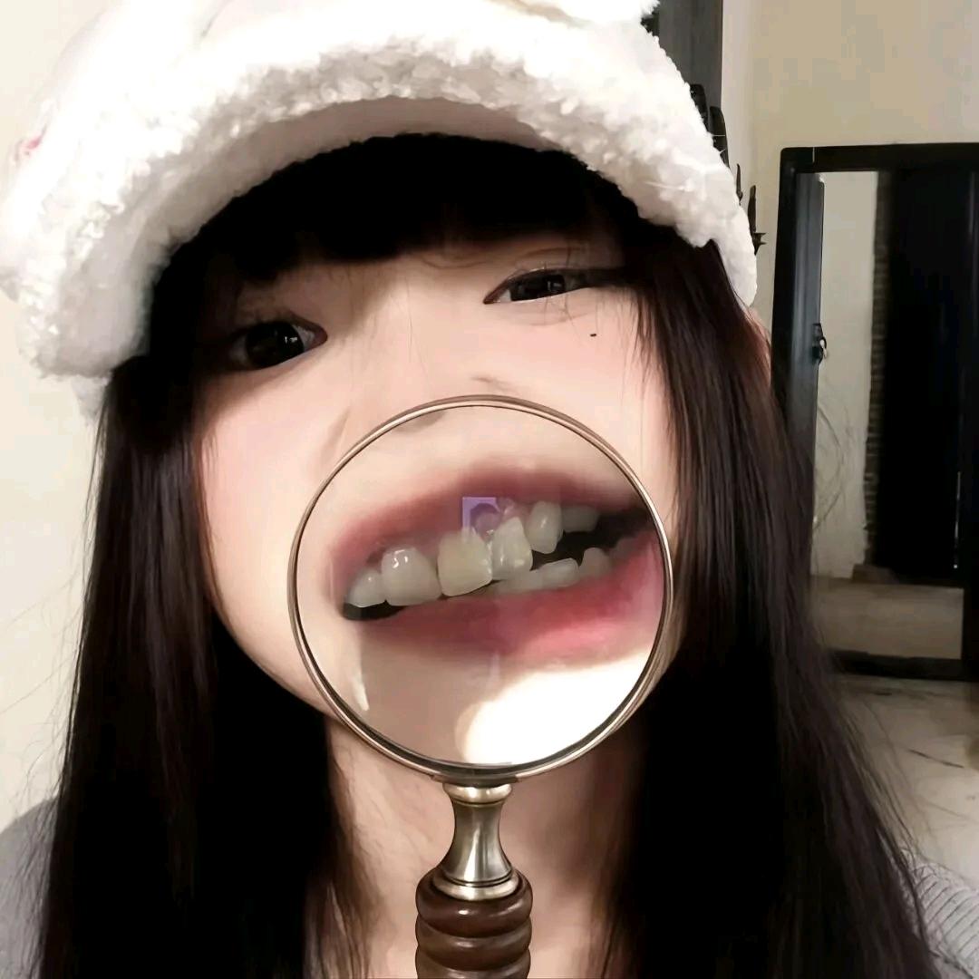 어쩌면