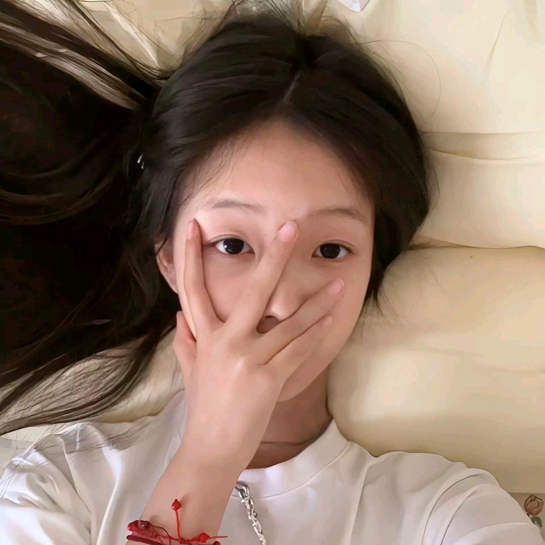 天真有病