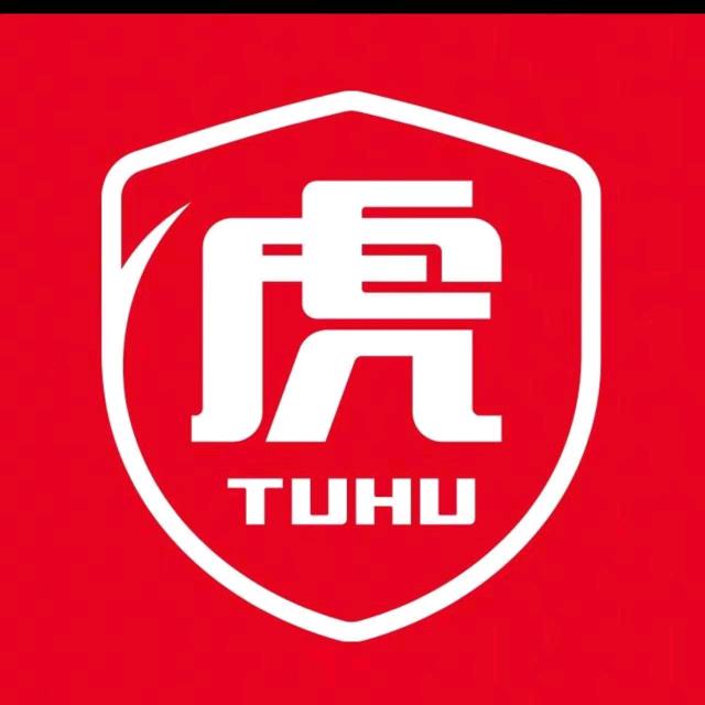 途虎养车石狮服装城店唐红