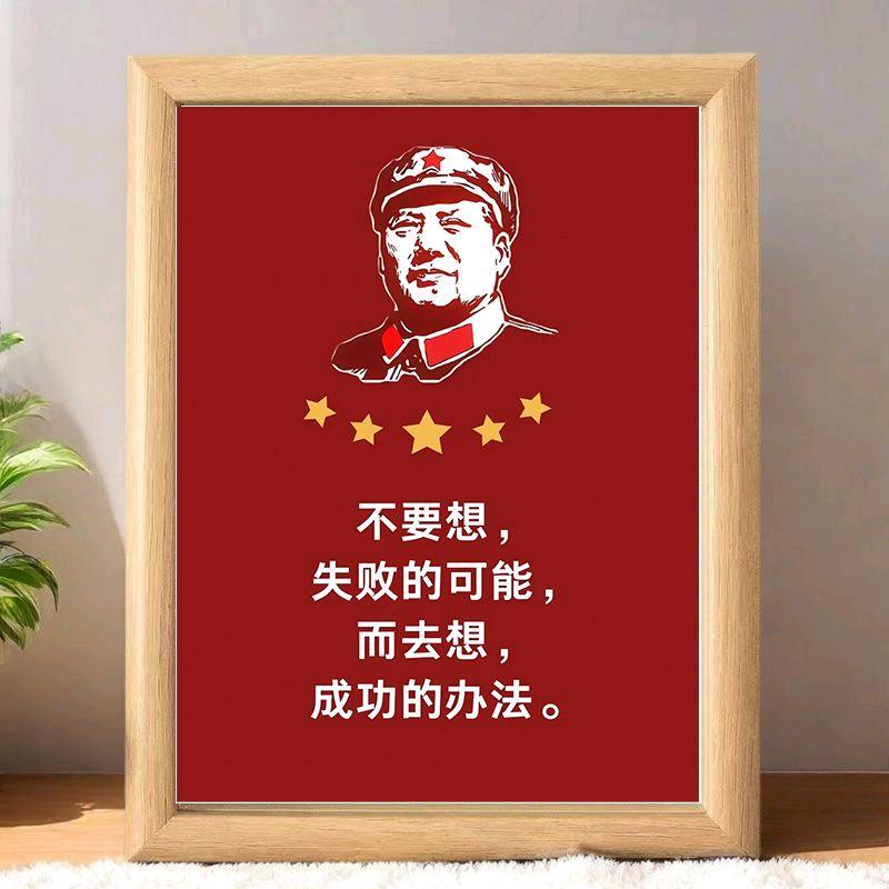 张蕤