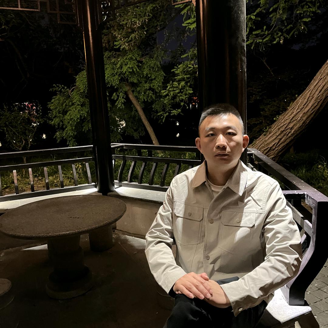 江南文化收藏