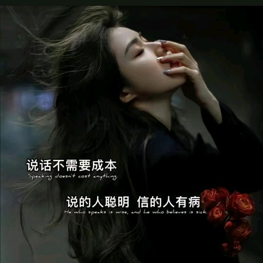 让心归零