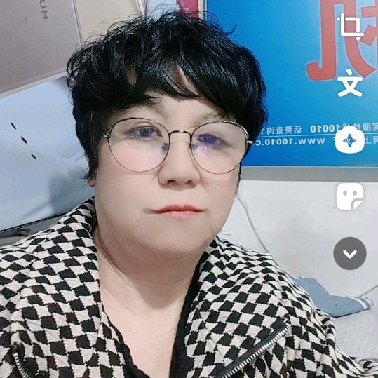 王姐