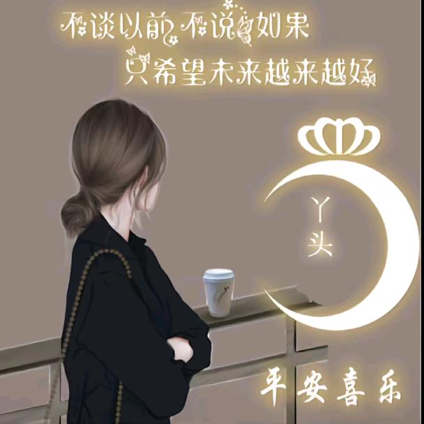 (｡･ω･｡)退场自渡