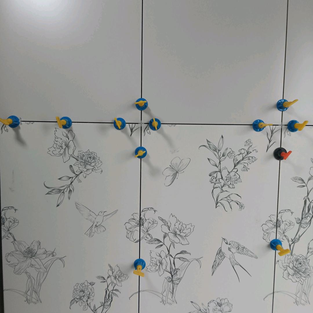 路