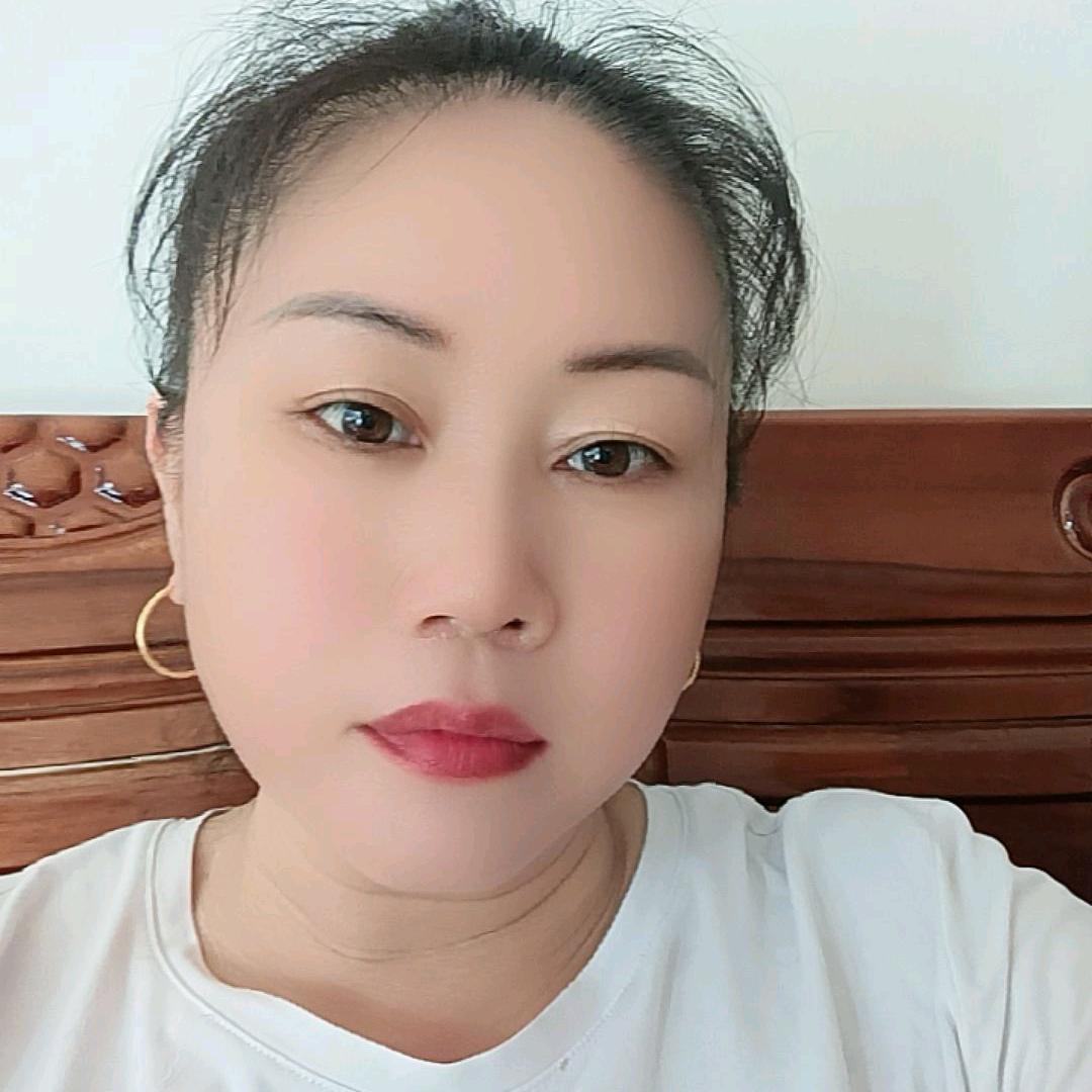 傻福