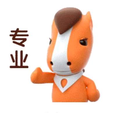 小武的牛马生活