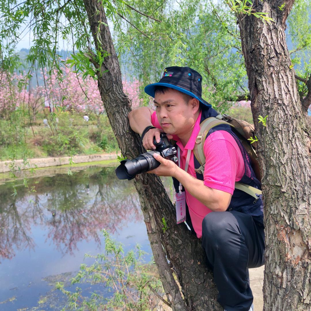 遵义守村人电子商务有限责任公司