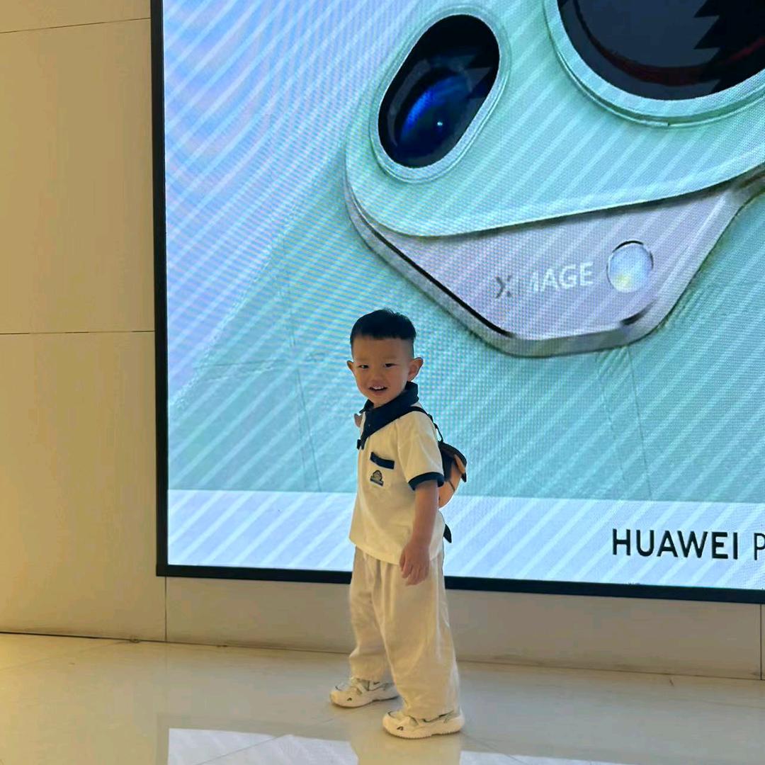 淑女不是姐的范哦