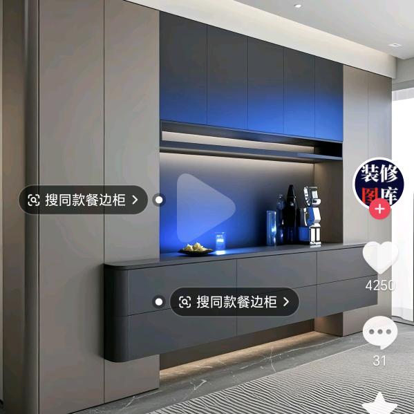 千年舟全屋定制🐶