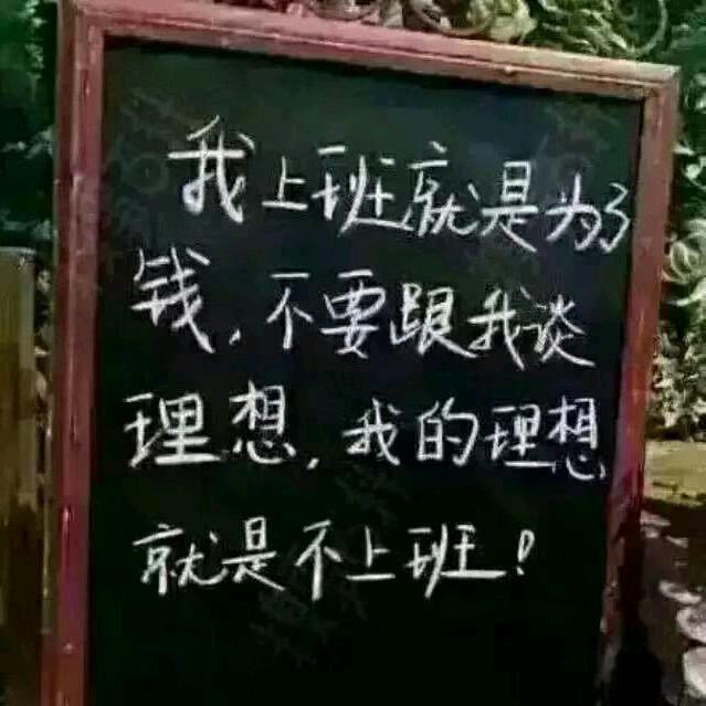 老狼