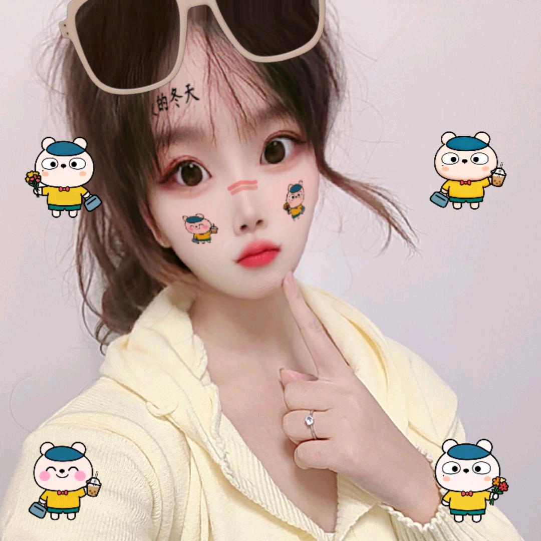 : ღ᭄ꦿ吖頭ℳ࿐