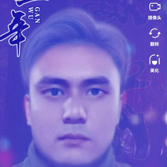 潇洒哥