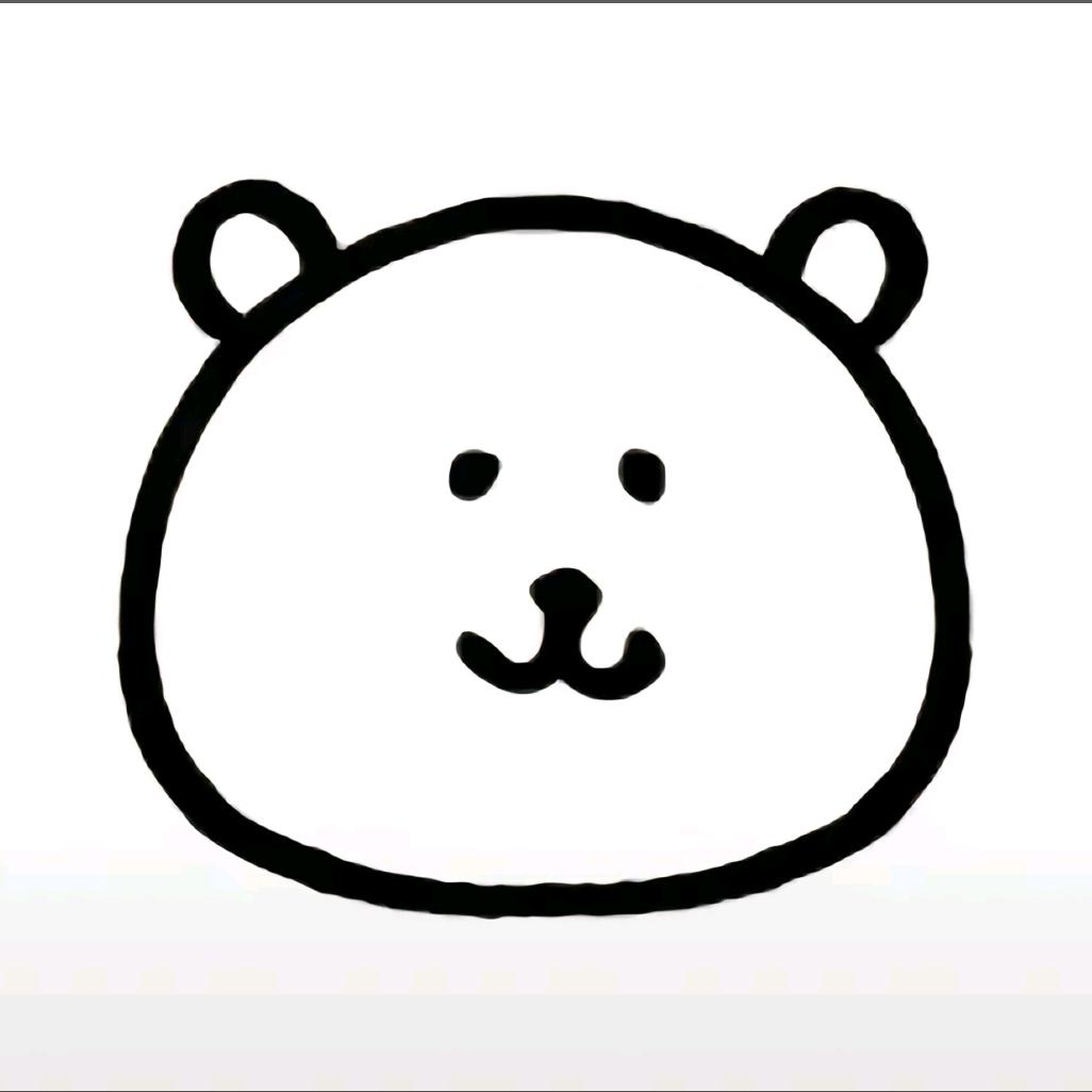 喜欢追