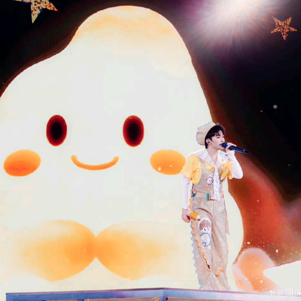 深音小尾巴