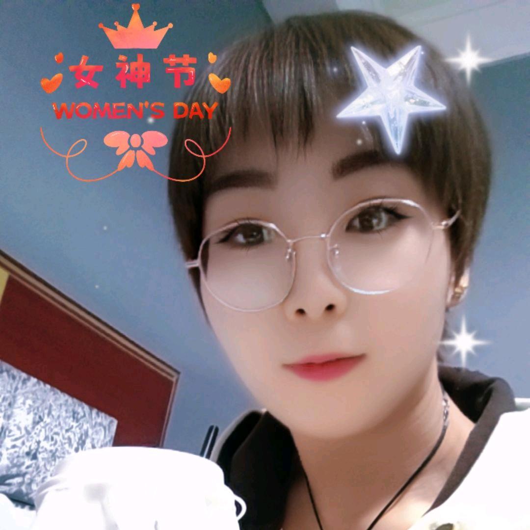 姐是 💞限量版💅