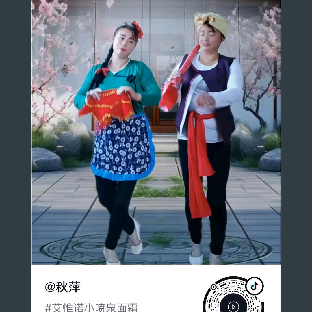 刘诲砍礁