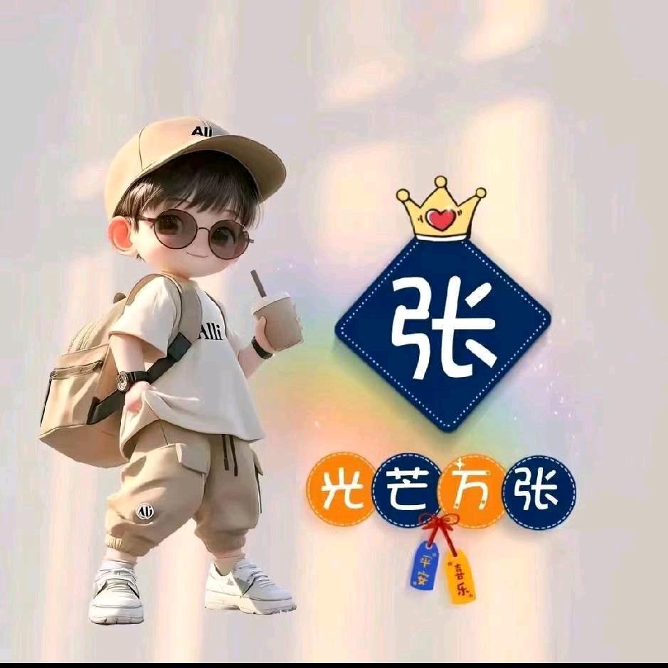 雾里🌴🍃看花