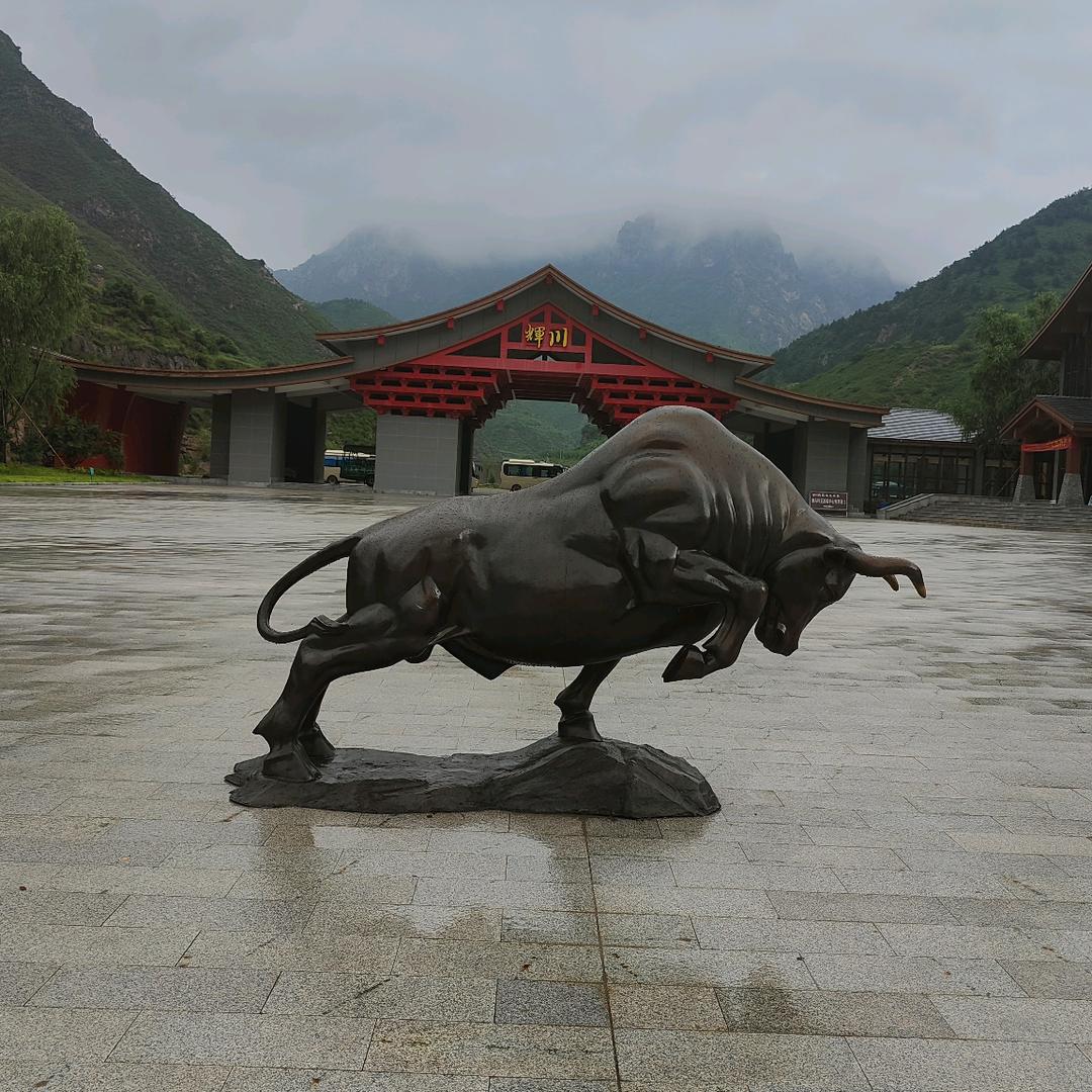 小五台辉川景区福利号