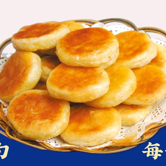 合盛记香酥牛肉火勺