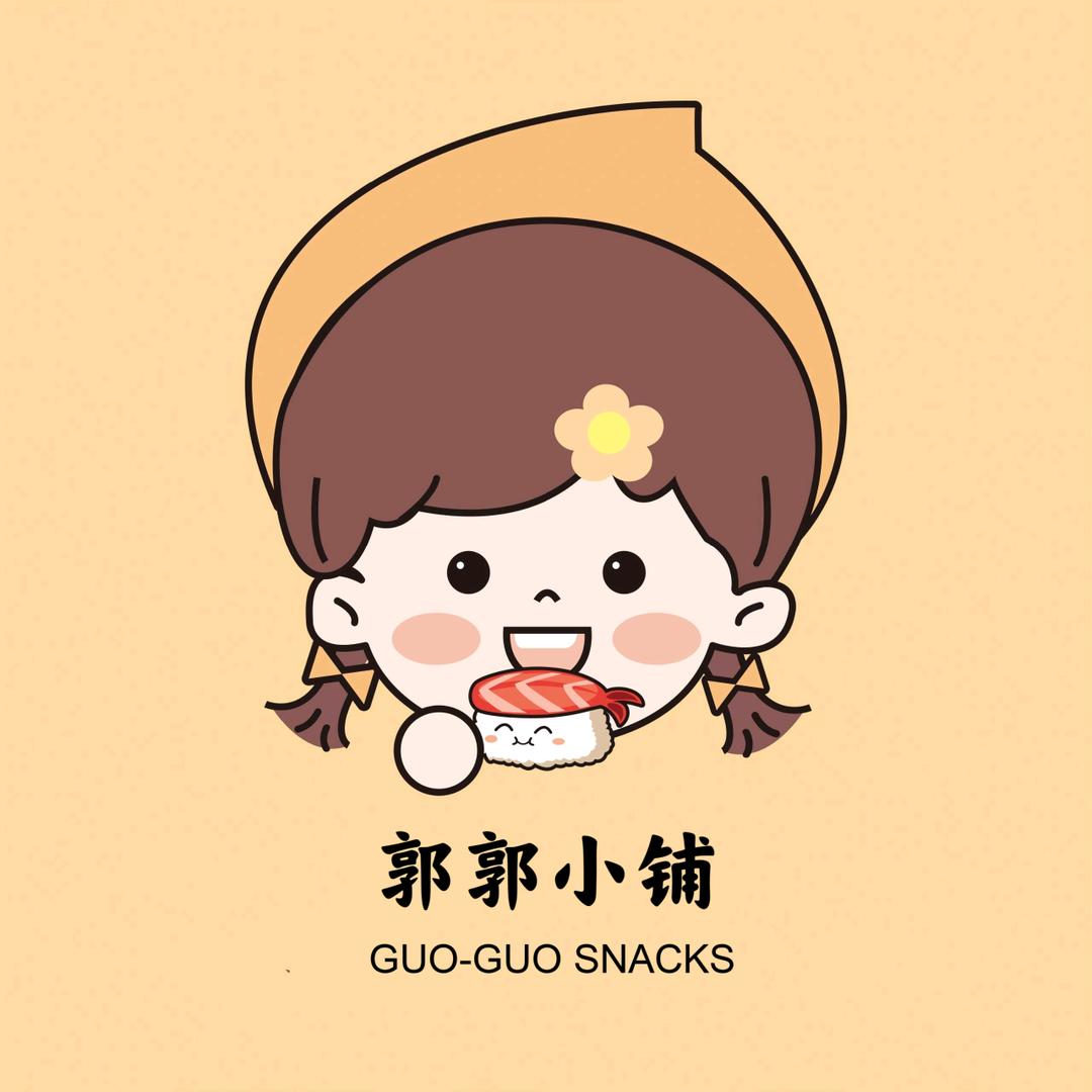 郭郭小铺
