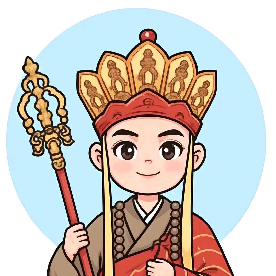 小南