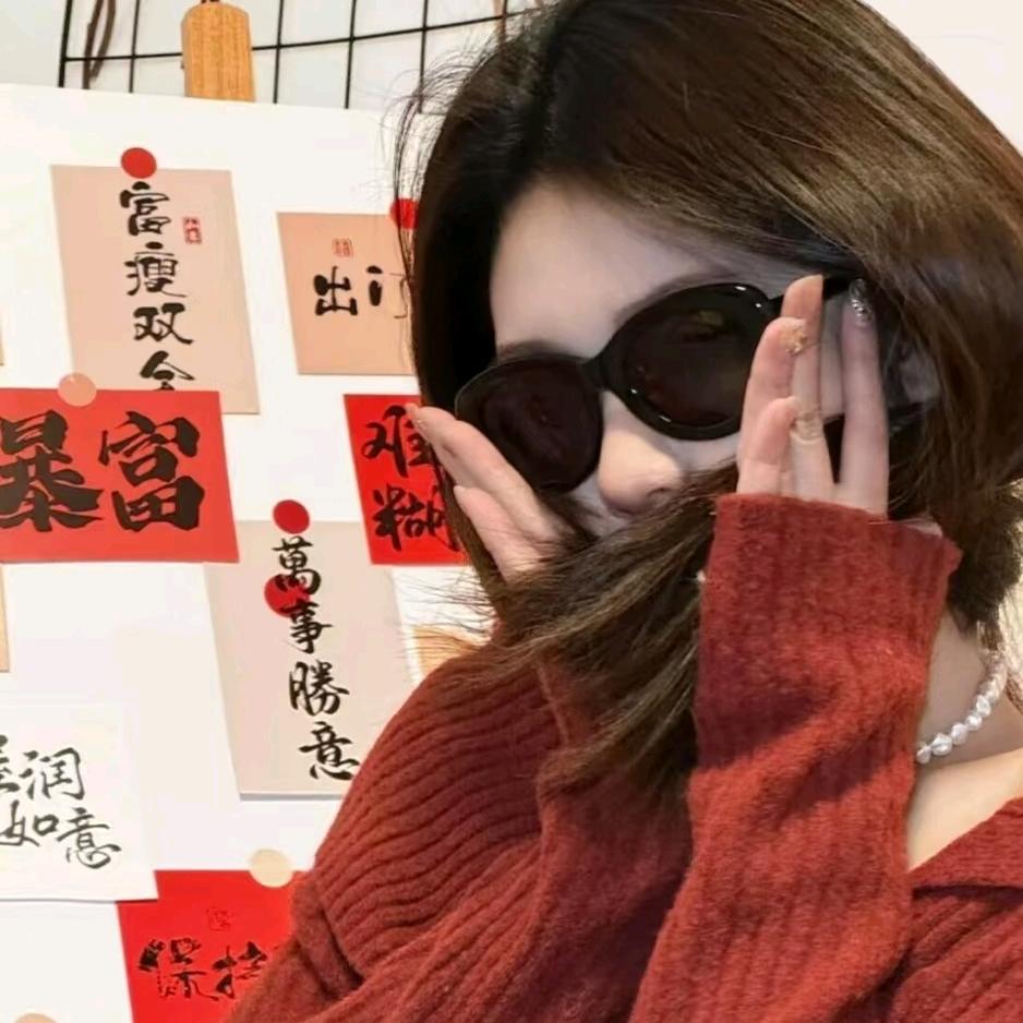 八喜可乐