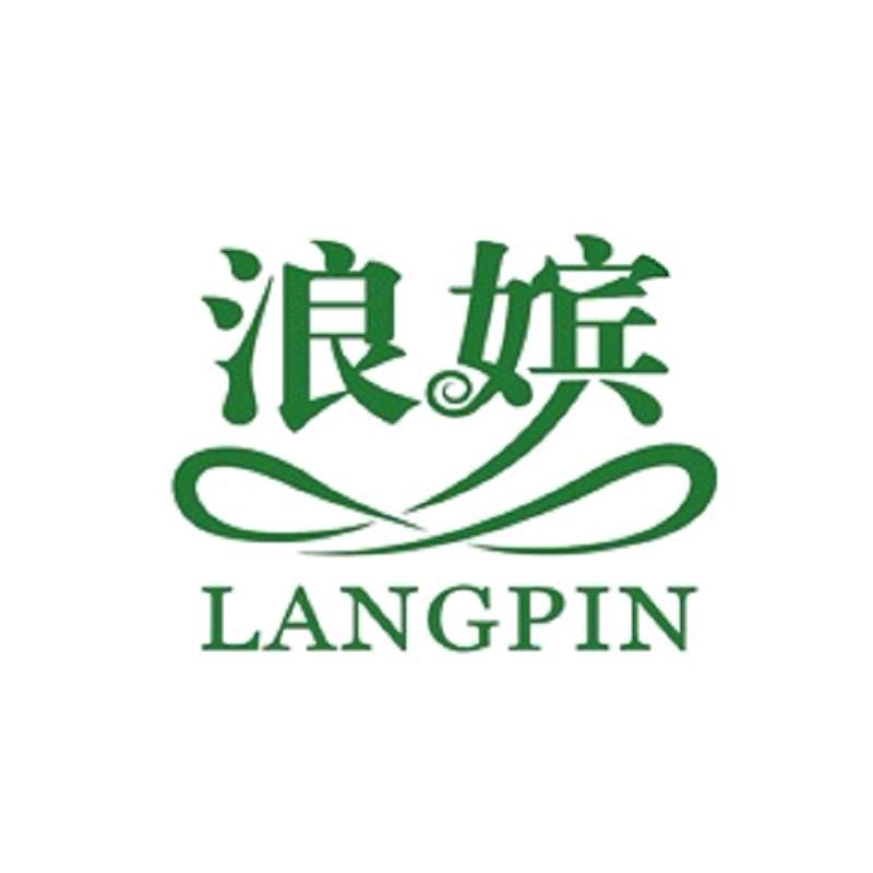 浪嫔张小个女装专卖店