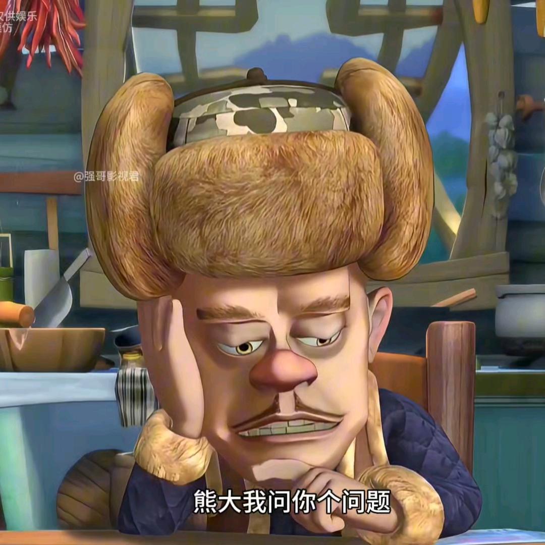 福鹿🦌好运