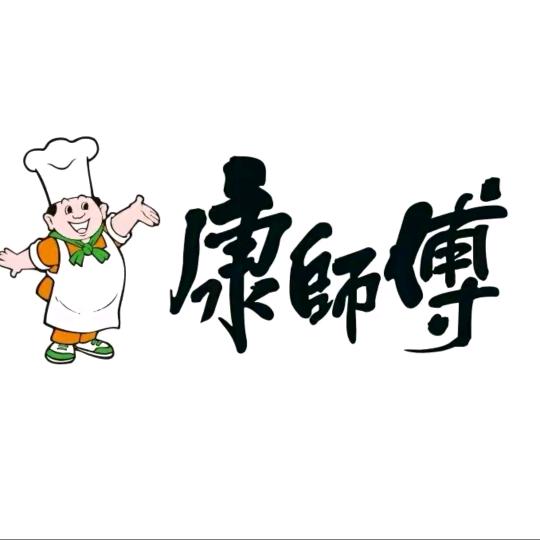 康师傅泡面工厂🍖