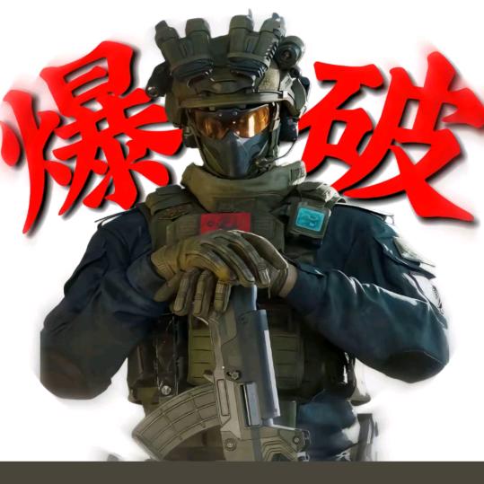 玩家（三角洲）