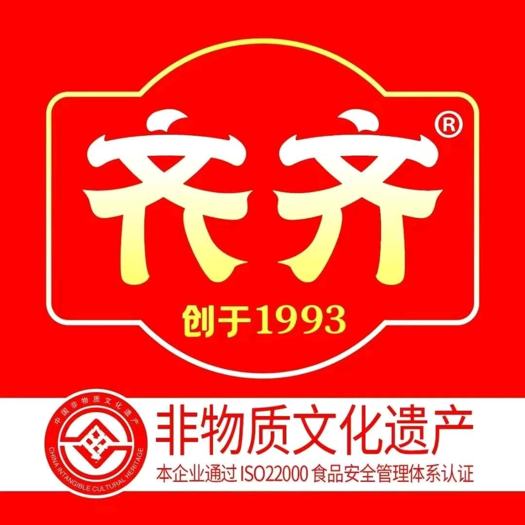 芙蓉江朔鼎专卖店零售店直销