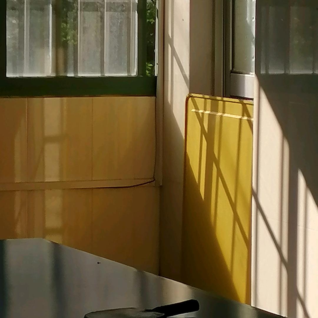 释然