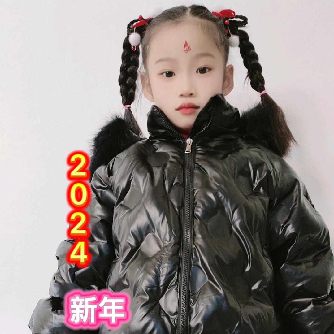 手机用户78348858507