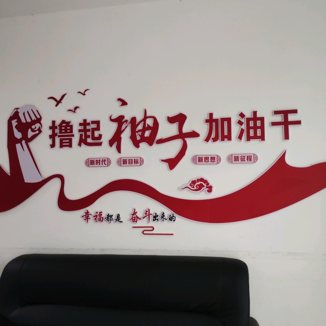 网络一线