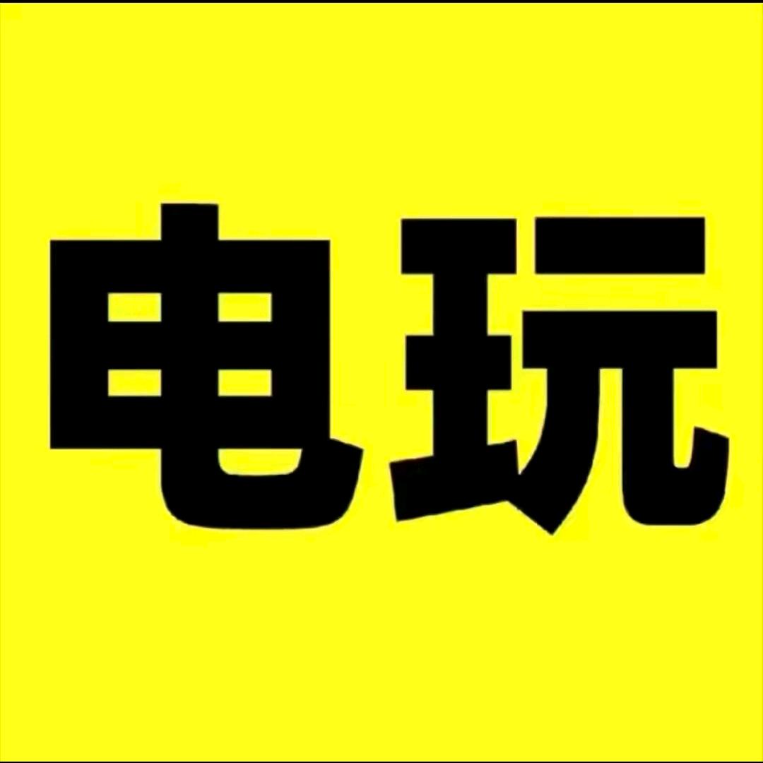 广州冉攒奚商贸有限公司