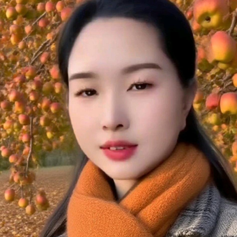 英紫