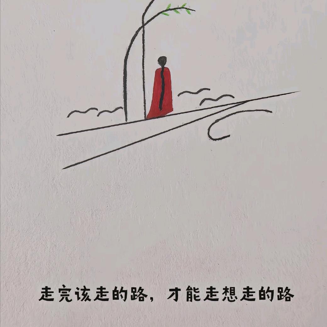 寻人启事！锅支文