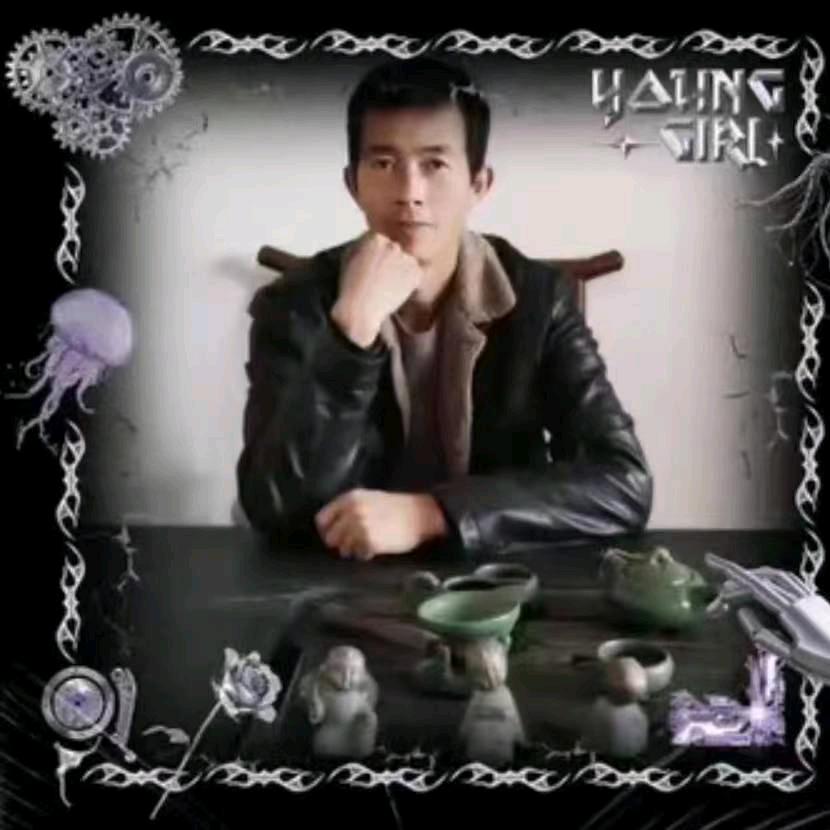 ꧁꫞꯭龍꫞꧂