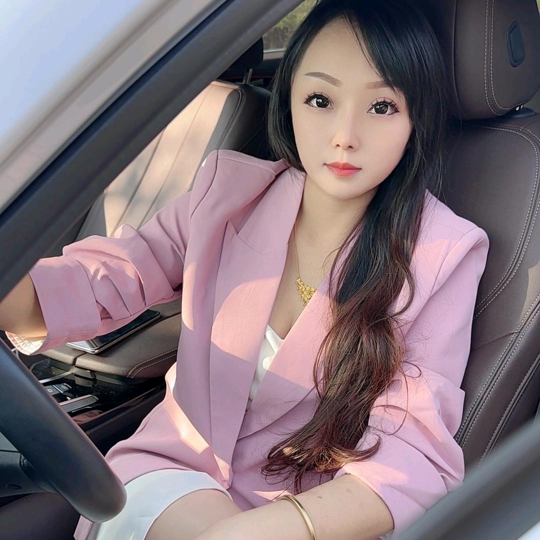雨涵