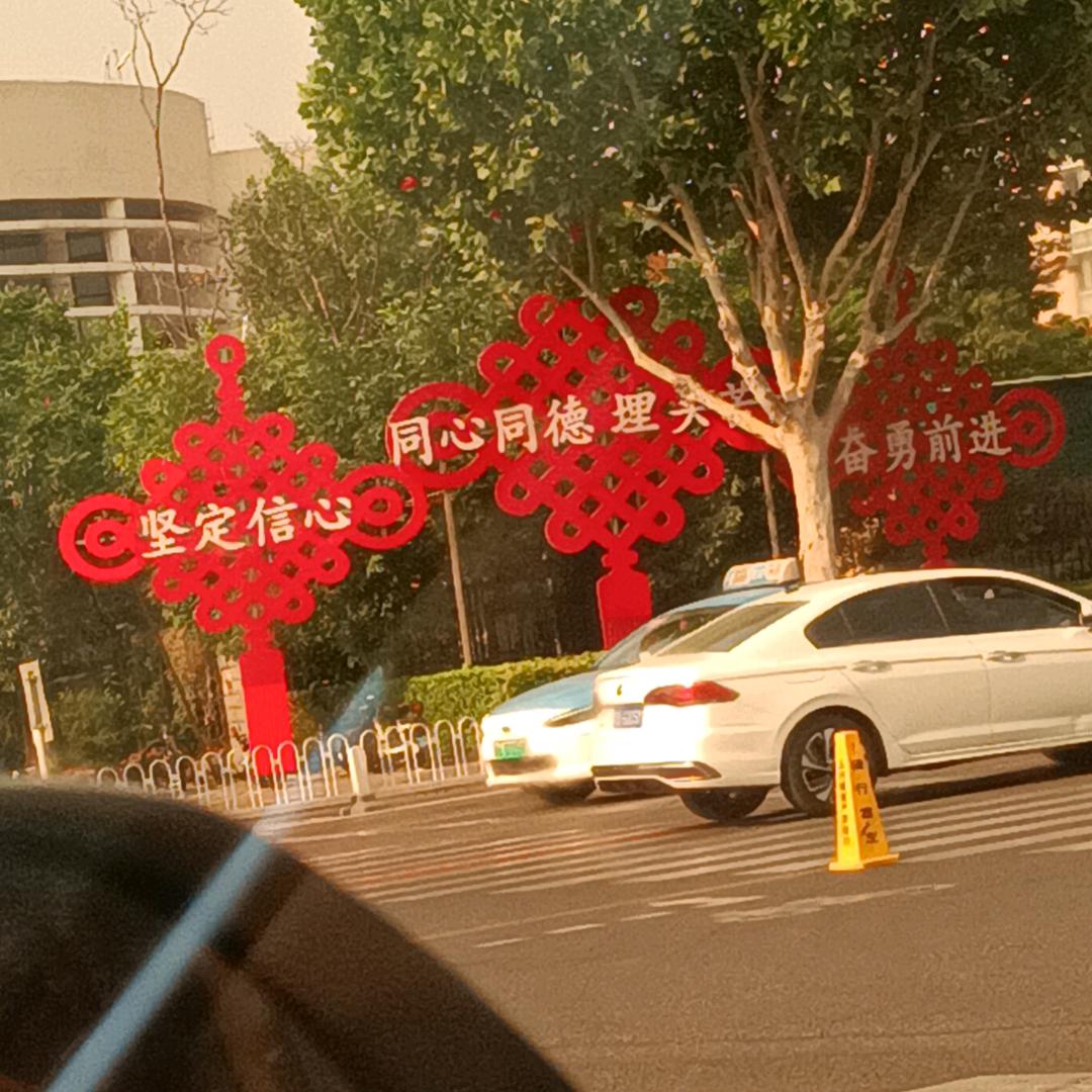 🍀清清淡淡🍀🔥