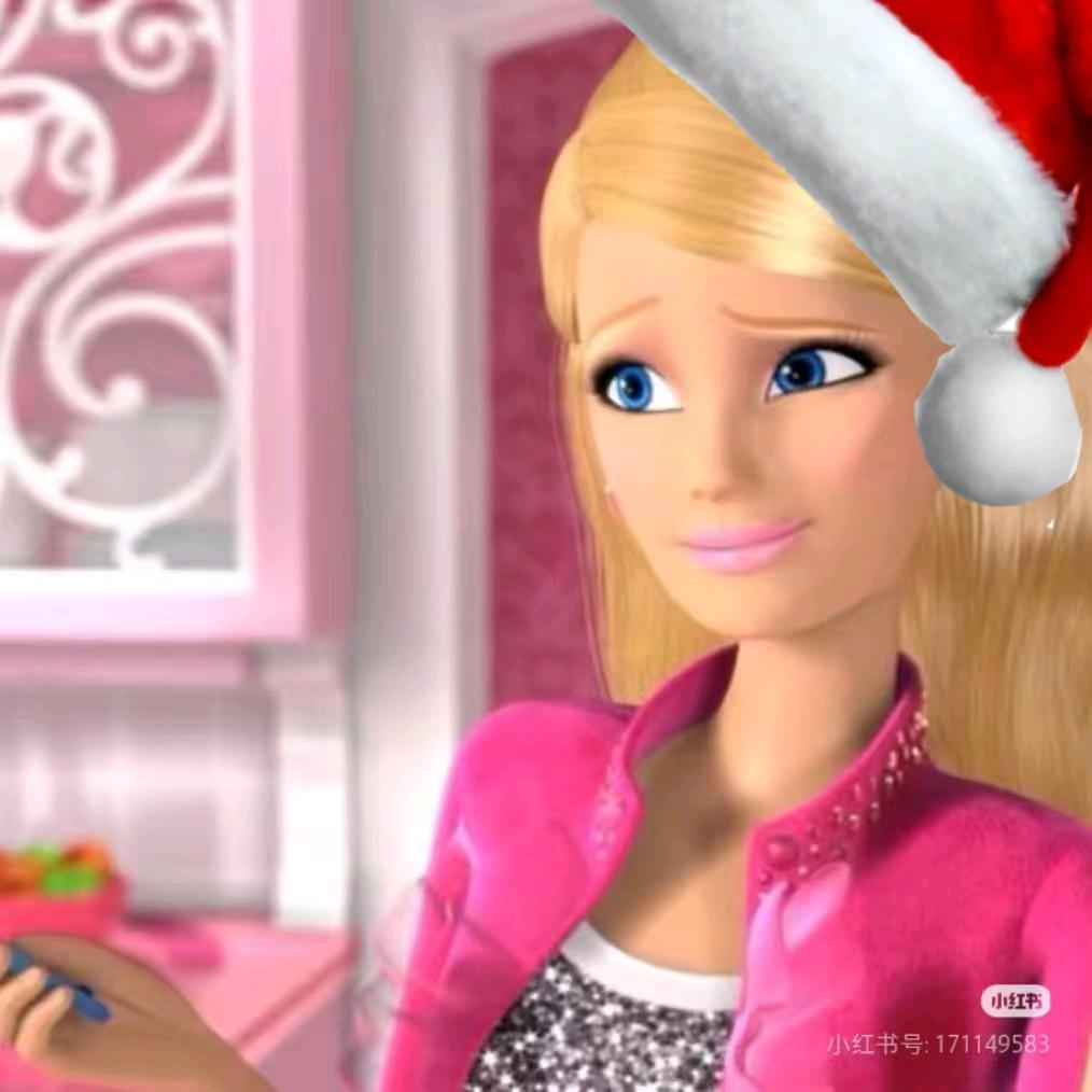 不白学公主☀️