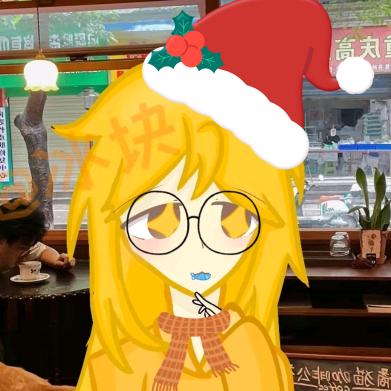 是冰块吖吖吖^🐥