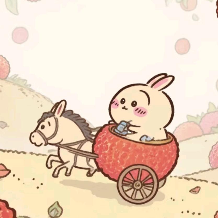 车厘子๑• . •๑