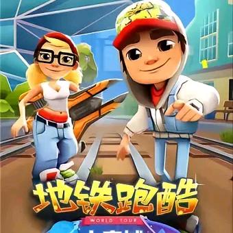 乐乐游戏