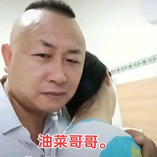 生产队网红（二哥)