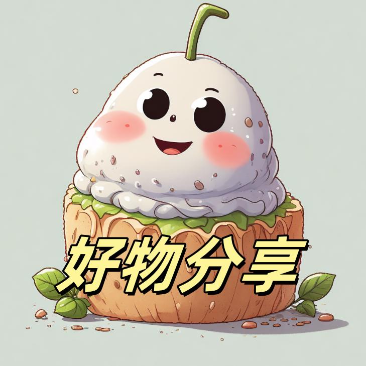 枫野淘百货